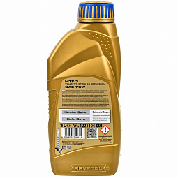 Масло в редуктор задний 1L Фольксваген Айди.4 Кросс G052527A2 - mahina.in.ua