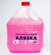 Омыватель стекол 5л АЛЯSКА зимний -20°C (ягода) Джили СК