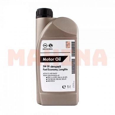 Масло моторное 5W-30 1L GM DEXOS2 Чери Амулет 5W-30