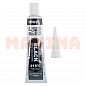 Герметик NOWAX силиконовый, черный, 5шт*25g NX31309