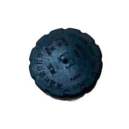 Крышка расширительного бачка МГ 6 (Морис Гараж) 10003819 - mahina.in.ua