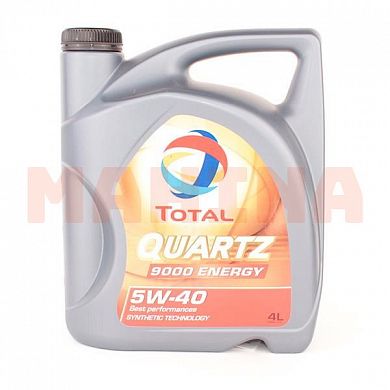 Масло моторное 5W-40 4L TOTAL QUARTZ 9000 ENERGY Джили ФС 5W-40