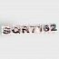 Эмблема "SQR 7162" Чери Амулет