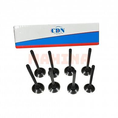 Клапан выпускной CDN Лифан Х60 LFB479Q-1007011A