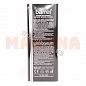 Масло моторное 10W-40 4L BARREL Джили МК 10W-40