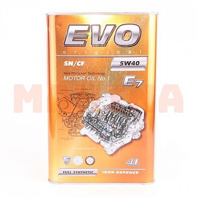 Масло моторное 5W-40 4L EVO E7 Джили ФС 5W-40