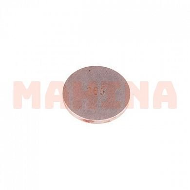 Регулировочная шайба 2.65 мм Джили МК Кросс (МК-2) E010001201-265