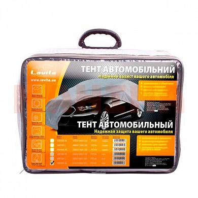 Тент автомобильный Lavita LA 140104XL/BAG LA 140104XL/BAG