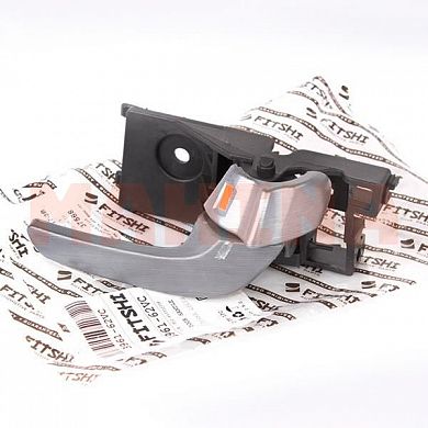 Ручка двери внутренняя передняя правая FL FITSHI Чери Тигго T11-6105120PF