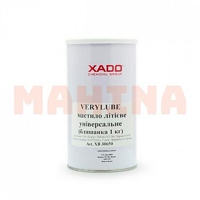 Смазка универсальная литиевая VERY LYBE 1кг XB 30650