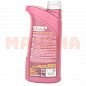Масло для АКПП и ГУР 1L MANNOL ATF (Dexron 2) Лифан Х60 Dexron