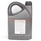 Масло моторное 10W-40 4L GM Чери Тиго 10W-40