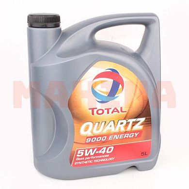 Масло моторное 5W-40 5L TOTAL QUARTZ 9000 ENERGY Чери Амулет 5W-40