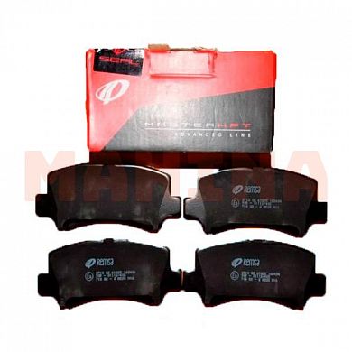 Колодки тормозные передние REMSA Чери Кимо S21-3501080