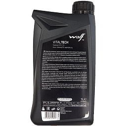 Масло моторное 5W-40 1L VITALTECH PI C3 Бид Г3 5W-40 - mahina.in.ua