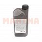 Масло моторное 10W-40 1L GM Чери Бит 10W-40