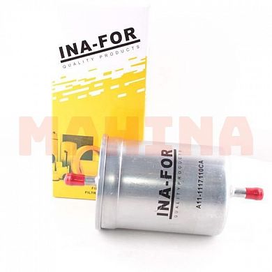 Фильтр топливный INA-FOR Чери Амулет A11-1117110CA