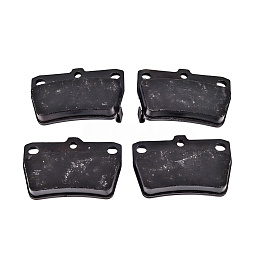 Колодки тормозные задние (6AD) Чери Тигго 3 (T11FL3) T11-BJ3501080 - mahina.in.ua