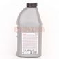 Тормозная жидкость 0.45L MANNOL Чери Карри DOT-4