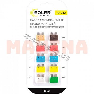 Комплект предохранителей SOLAR, "стандарт", цинковый сплав, 10шт AF312