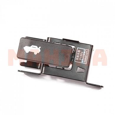 Ручка открывания замка багажника Лифан 520 Бриз L5130860