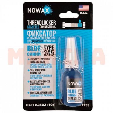 Фиксатор резьбы (для разборных соединений) синий NOWAX THREADLOCKER BLUE 10g NX21139