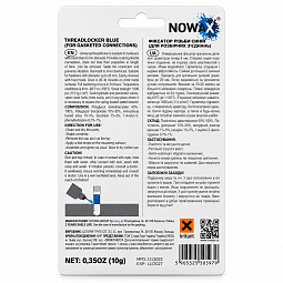 Фиксатор резьбы (для разборных соединений) синий THREADLOCKER BLUE 10g  NX21139 - mahina.in.ua