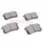 Колодки тормозные задние JASAN PARTS Чери Истар B11-6BH3502080