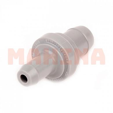Клапан вентиляции картера оригинал Чери Тиго 481FD-1014040