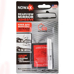 Клей для монтажа зеркала заднего вида REARVIERW MIRROR ADHESIVE  NX11109 - mahina.in.ua
