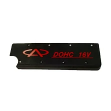 Накладка двигателя 1.1 Чери КуКу 472-1003075 - mahina.in.ua