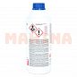 Антифриз концентрат 1.5L FEBI G11 синий Чери Тигго -42