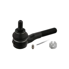 Наконечник рулевой наружный короткий Лендмарк CJY6421D-3003320 - mahina.in.ua
