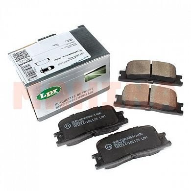 Колодки тормозные задние LPR Чери Е5 A21-3501090