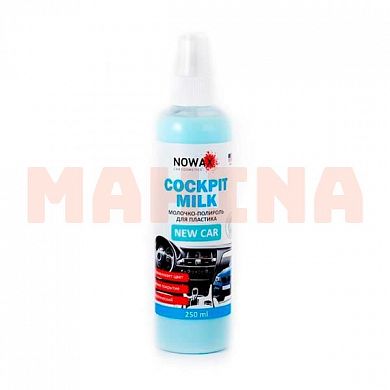 Молочко-полироль для торпеды NOWAX Cockpit Milk/New Car 250ml NX25228