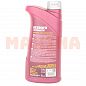 Масло для АКПП и ГУР 1L MANNOL ATF (Dexron 2) Грейт Вол Вингл 5