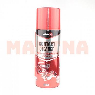 Очиститель электрических контактов NOWAX Contact cleaner 450ml NX45018