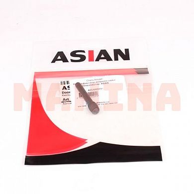 Кнопка замка двери (солдатик) серый ASIAN Чери Амулет A15-6105151AL