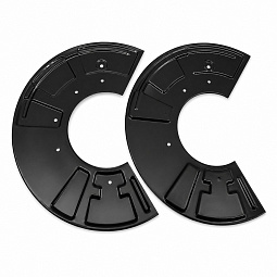 Защита диска тормозного переднего Бид Сонг Л UFEC-3501301 - mahina.in.ua