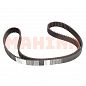 Ремень ГРМ BOSCH Чери Тиго 481H-1007073BA
