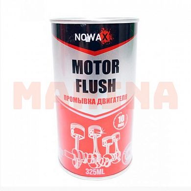 Промывка двигателя NOWAX MOTOR FLUSH 325ml NX44310/325