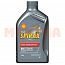 Масло трансмиссионное 75W-90 1L SHELL SPIRAX S4 G Лифан 620 Солано