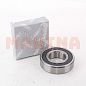 Подшипник на промежуточный вал RIDER Чери Тиго T11-2203040BC-P