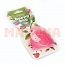 Ароматизатор Paloma Parfume LINE Happy Bag BUBBLE GUM