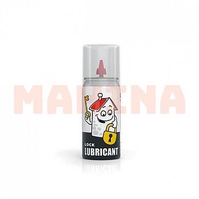 Смазка для замков VERY LUBE (баллон) 50мл XB 40030
