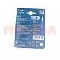 Лампа галогенная BOSCH Чери Элара P14.5s 12V 55W