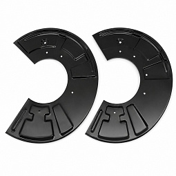 Защита диска тормозного переднего Бид Сонг Л UFEC-3501301 - mahina.in.ua
