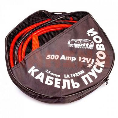 Провода для прикуривания ком-кт LAVITA 500A, 3.5м LA 193500