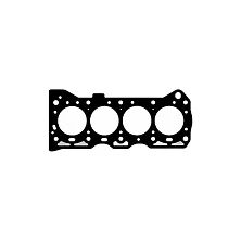 Прокладка ГБЦ Чана Бени YB001-020 - mahina.in.ua