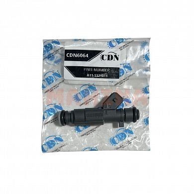Форсунка топливная CDN Чери Тиго A11-1121011